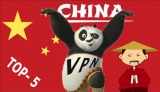 VPN China | Das beste VPN für China (Oct 2023)